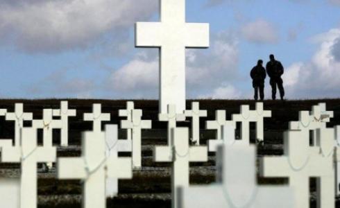 نحو 237 أرجنتينيا دفنوا في المقبرة