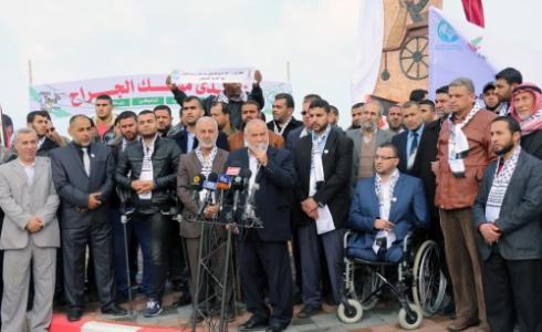 صورة من الافتتاح 