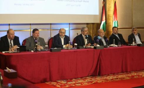 جانب من المؤتمر