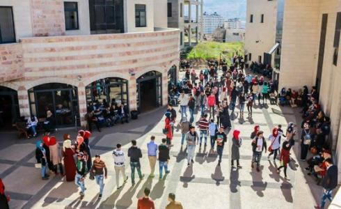 إحدى الجامعات الفلسطينية 