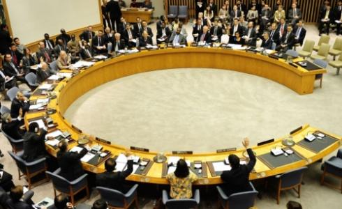 مجلس الأمن يصوت اليوم على قرارين بشأن حلب