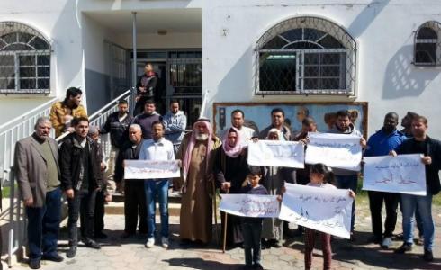 وقفة احتجاجية بالنصيرات