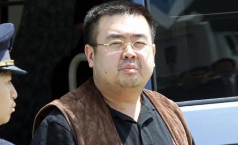 كيم يونغ نام