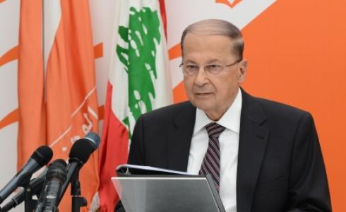الرئيس اللبناني ميشال عون