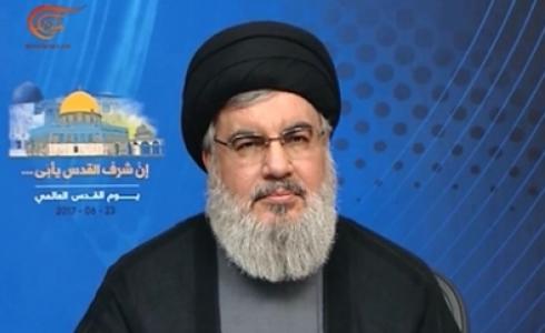 حسن نصر الله