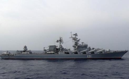 أرشيفية للمدمرة الروسية موسكفا تتجول قرب السواحل السورية في المتوسط