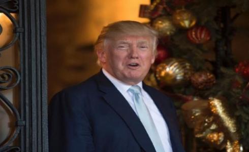 تصريحات ترامب