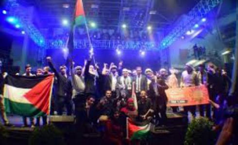 احتفال القنصلية الفلسطينية بقبرص