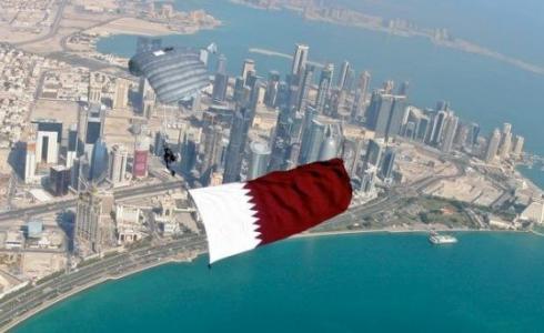علم قطر