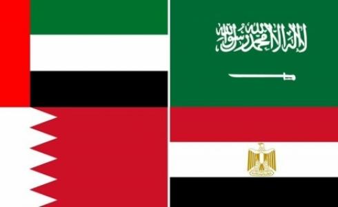 الدول المقاطعة لقطر