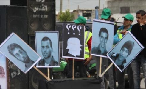 الأسرى الإسرائيليون لدى حماس -توضيحية-