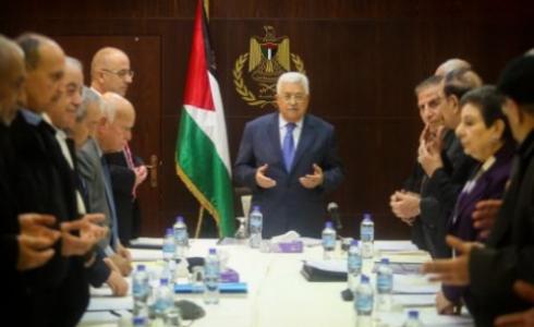 الرئيس يجتمع باللجنة التنفيذية