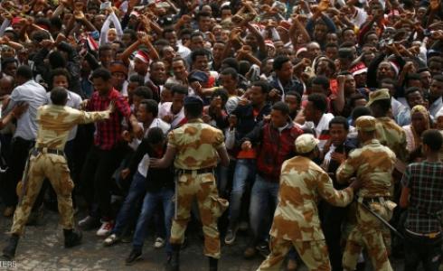 احتجاجات في إثيوبيا / ارشيفية