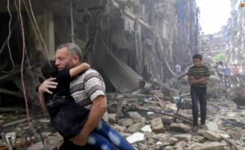 حلب