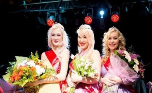 مسابقة ملكة جمال الحوامل