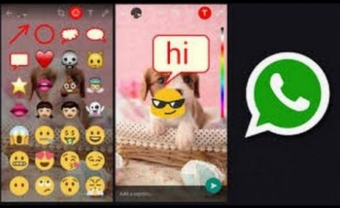 جديد واتس اب