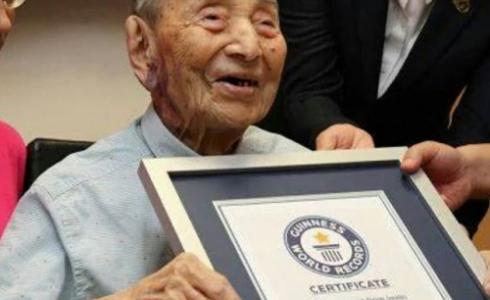 أقصى عمر يمكن أن يبلغه الإنسان هو 125 عاما 