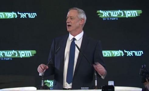 ئيس أركان الجيش الإسرائيلي الأسبق، بيني غانتس