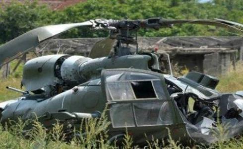 مقتل 4 أشخاص بتحطم مروحية طبية في البرتغال