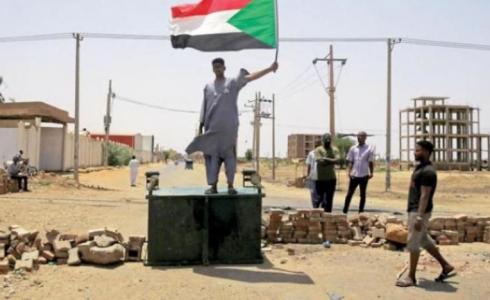 صحف السودان اليوم الاحد