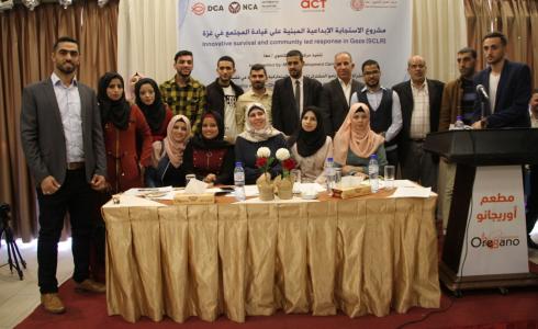 منتدى التواصل يشرع بتنفيذ ثلاث مبادرات لخدمة المجتمع المحلي بالنصيرات