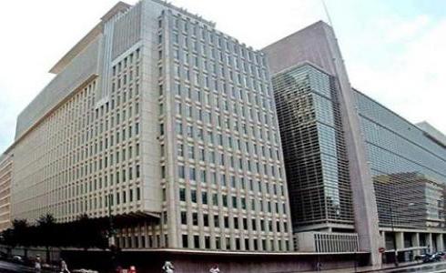 البنك الدولي يدعم القطاع الخاص بـ 16 مليون دولار