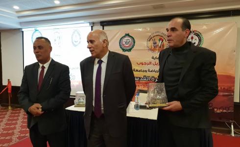 فعاليات مؤتمر "نصرة القدس"