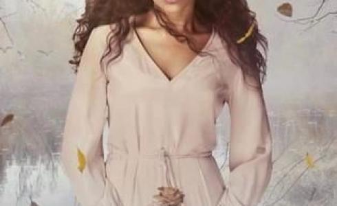 مسلسل زي الشمس