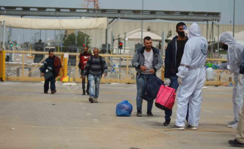 كشوفات أسماء عمال إسرائيل