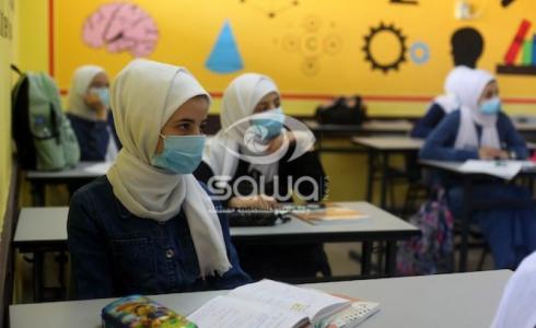 الثانوية العامة غزة