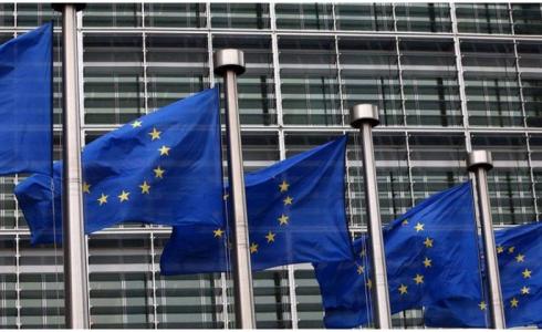 الاتحاد الأوروبي