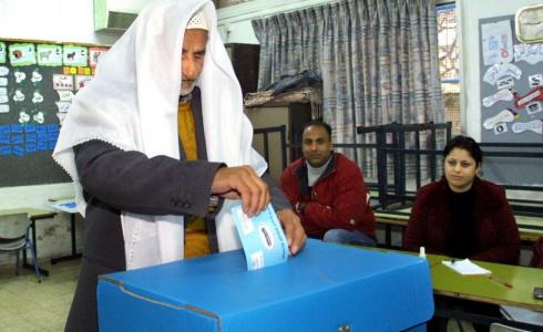 النتائج الأولية للانتخابات المحلية الإسرائيلية في المناطق العربية