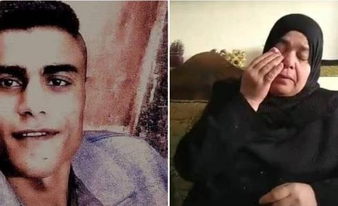 عائلة الشهيد محمد الريماوي