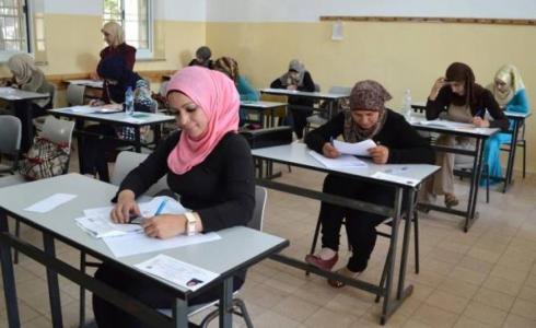 امتحان الشامل 2019 - أرشيفية