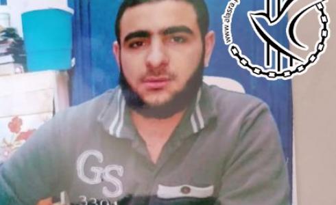 الأسير اشرف عواد