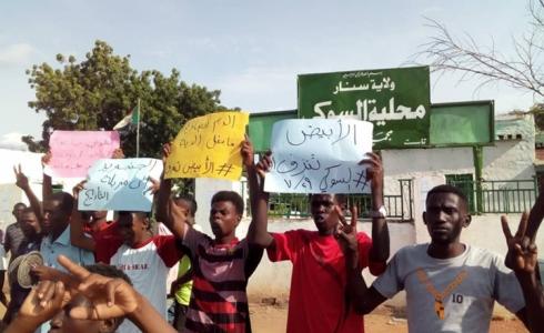 مظاهرات السودان