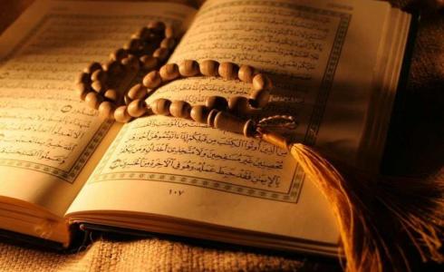 هل يجوز للحائض قراءة القران في رمضان