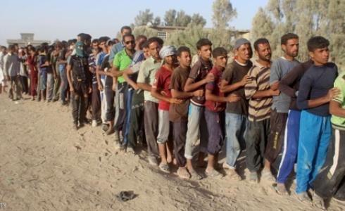 صورة ارشيفية 