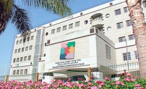 مستشفى اسرائيلي