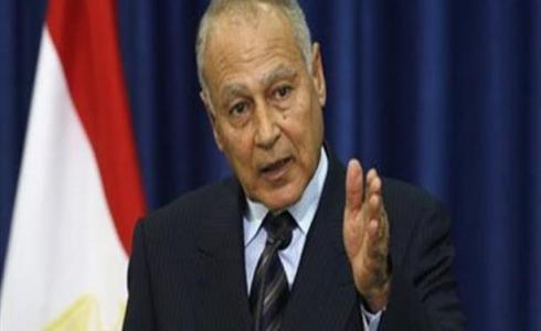 أحمد أبو الغيط