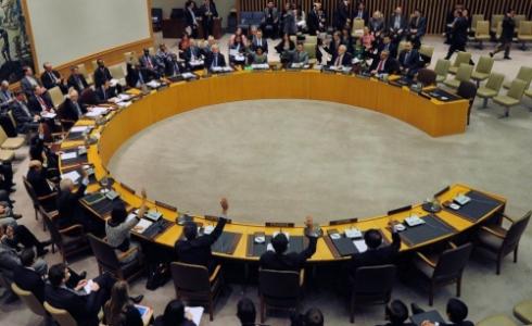 البرلمان البرتغالي يرحب بتبني مجلس الأمن قرار إدانة الاستيطان الإسرائيلي