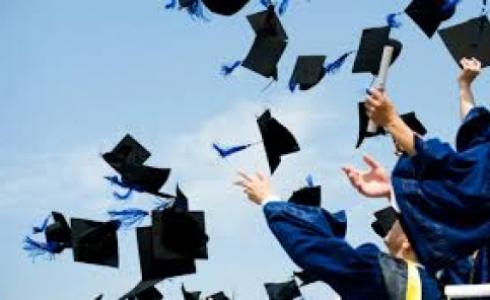 طلبة -توضيحية-