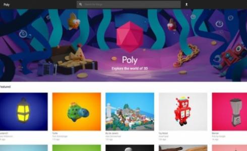 منصة جديدة تدعى "بولي" (Poly)