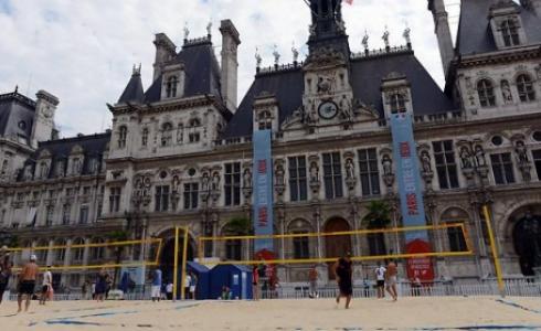 مدينة باريس