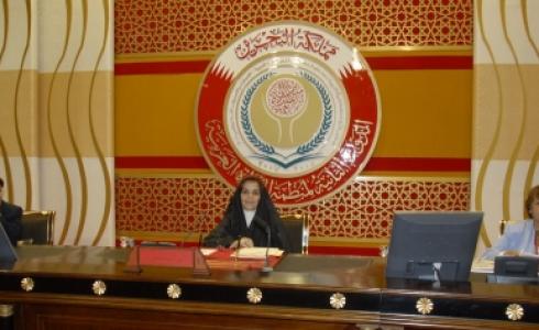 منظمة المرأة العربية