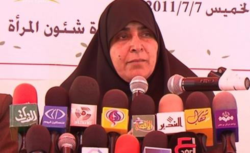 النائب جميلة الشنطي
