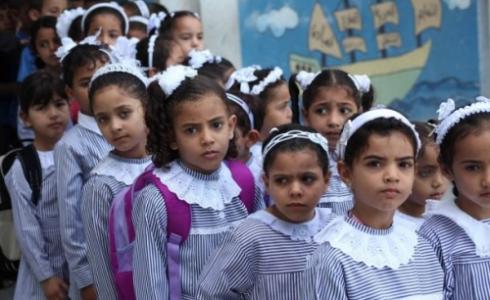 طلاب المدارس / أرشيفية