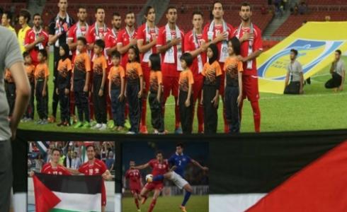 المنتخب الوطني الفلسطيني