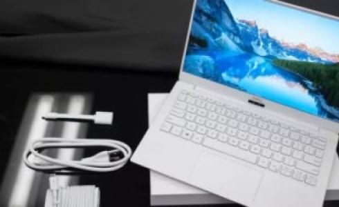 نسخة بيضاء اللون