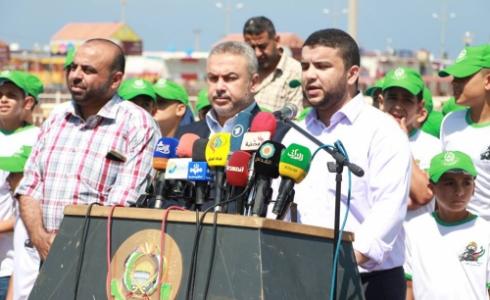 اطلاق مخيمات حماس الصيفية